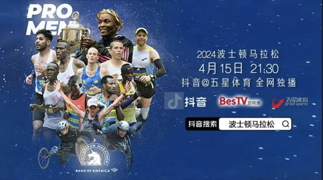 E年度盘点｜回顾2024展望2025！pg电子模拟器免费版SPORTFIV(图5)